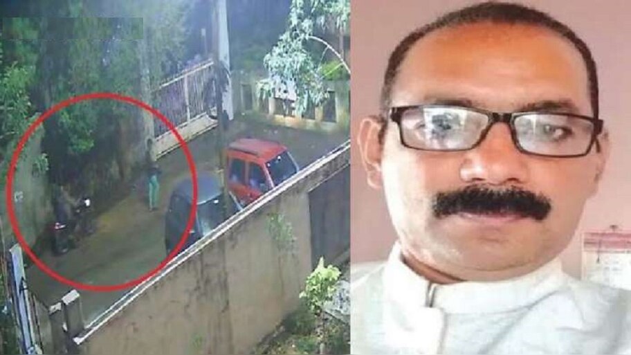 Amravati Murder Case: ଏହି ଦୁଇଟି ଜିନିଷ ପାଇବା ପାଇଁ ଔଷଧ ଦୋକାନୀଙ୍କୁ ହତ୍ୟା କରାଯାଇଛି