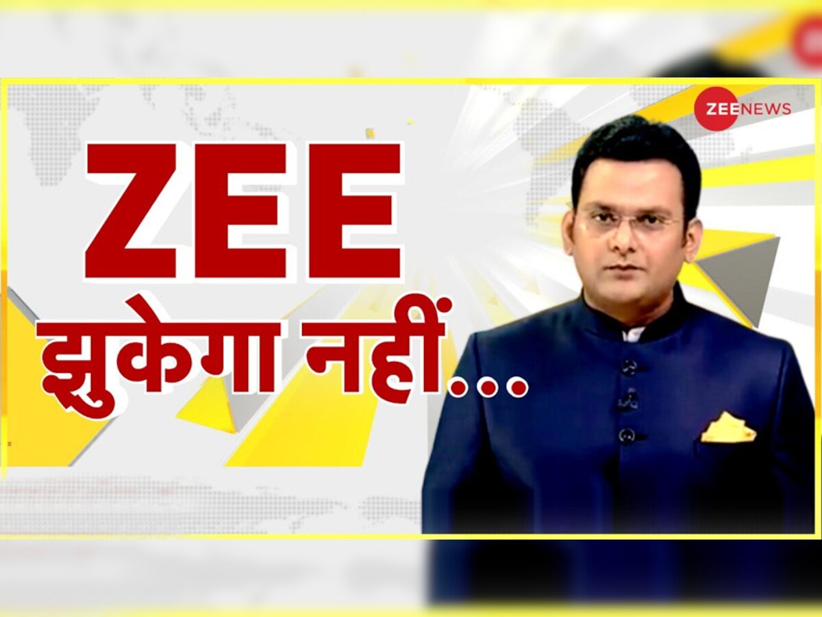 Zee News के एंकर रोहित रंजन के मामले में बोले रमन सिंह- छत्तीसगढ़ CM के आदेश पर हुई कार्रवाई