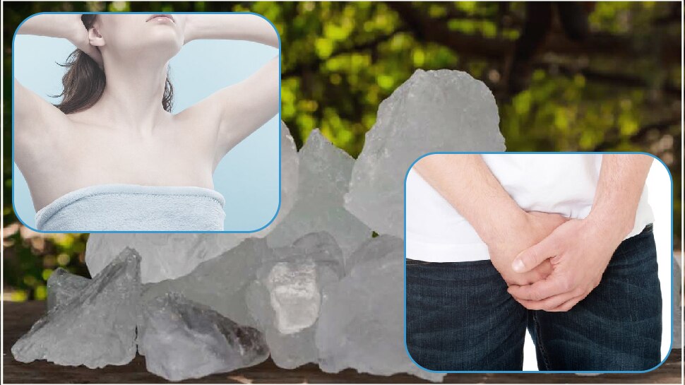 alum can remove fungal and yeast infection on skin know alum benefits