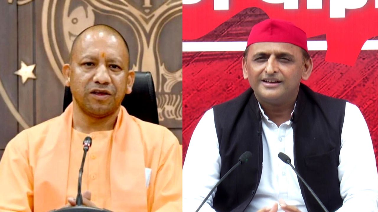 Akhilesh Yadav samajwadi party wrote a letter to CM yogi demanding a ...