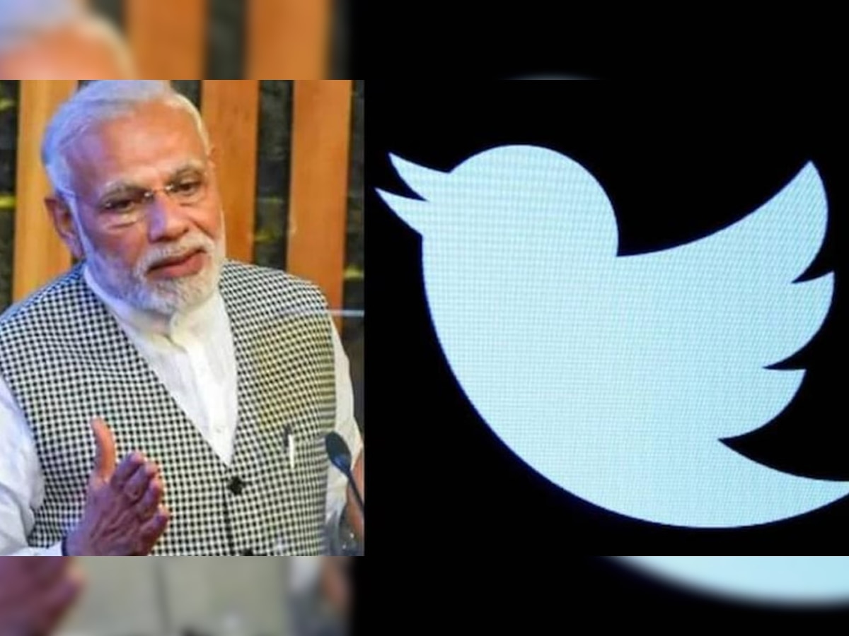 Twitter vs Modi Govt: Twitter और सरकार में फिर ठनी! अब कर्नाटक HC का खटखटाया दरवाजा