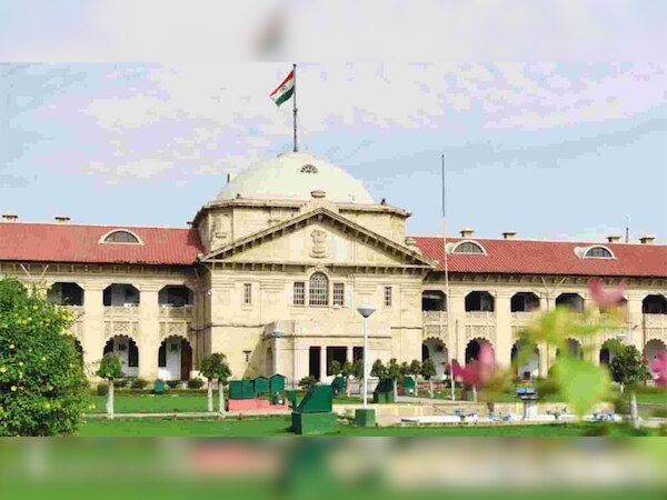 अलामती तस्वीर 