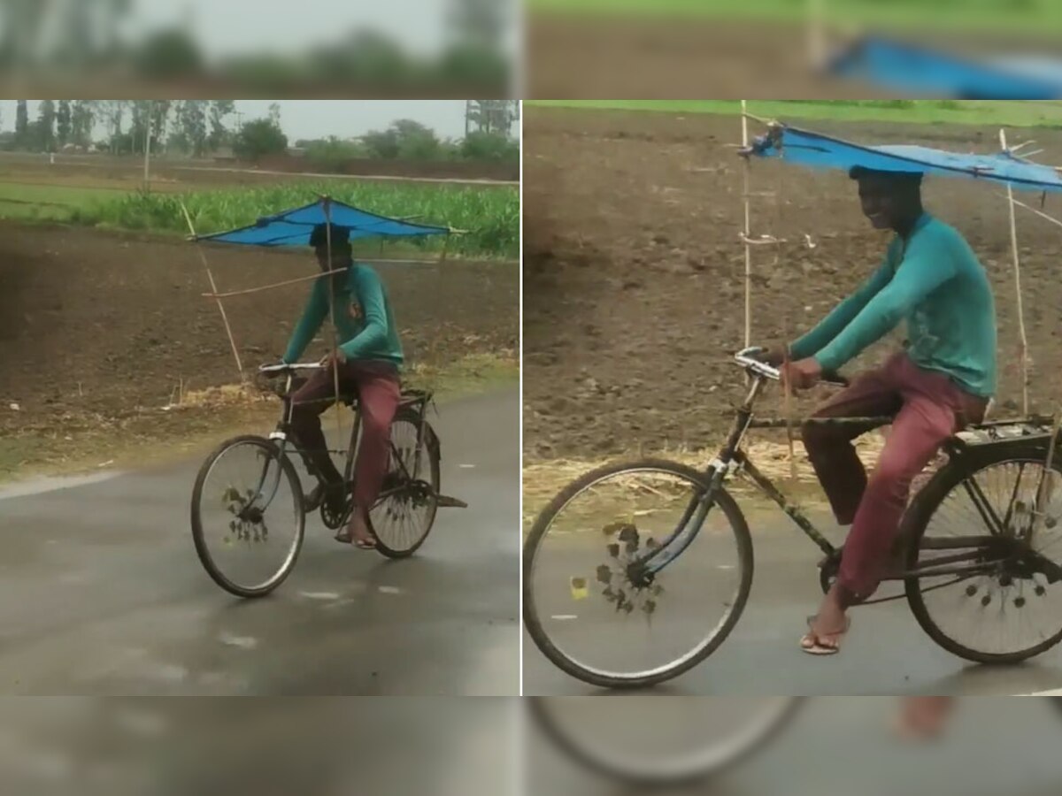 Innovation: अब क्या बिगाड़ लेगी बारिश! लड़के का साइकिल पर देसी जुगाड़ कर देगा हैरान
