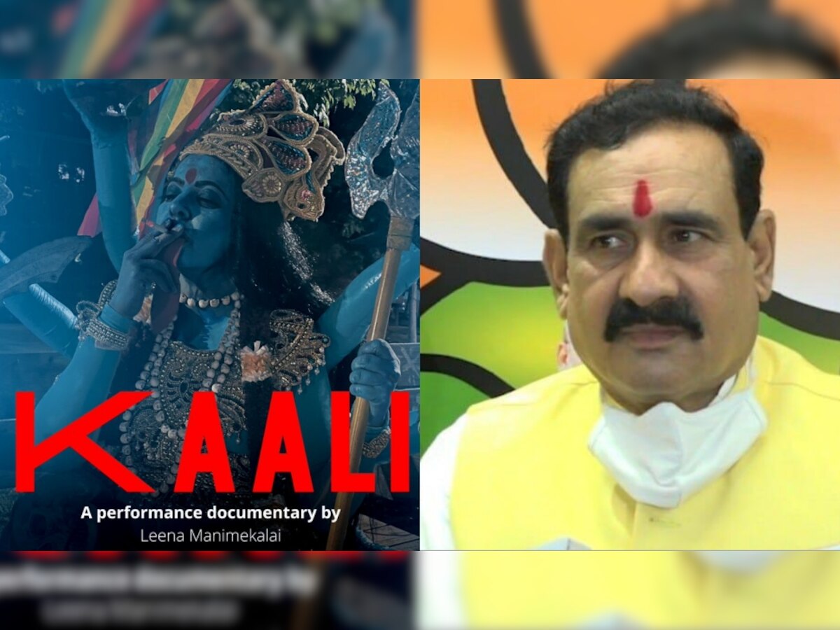 Kaali Controversy: फिल्म 'काली' पर गृहमंत्री का बड़ा बयान, निर्माताओं के खिलाफ मध्य प्रदेश होगी FIR