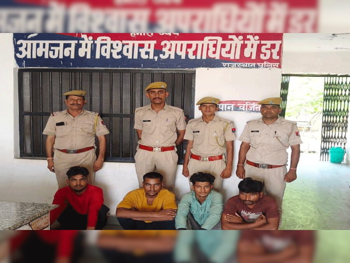 Khanpur: व्यापारी पर जानलेवा हमला कर ढाई लाख रुपए लूट के चार आरोपी गिरफ्तार