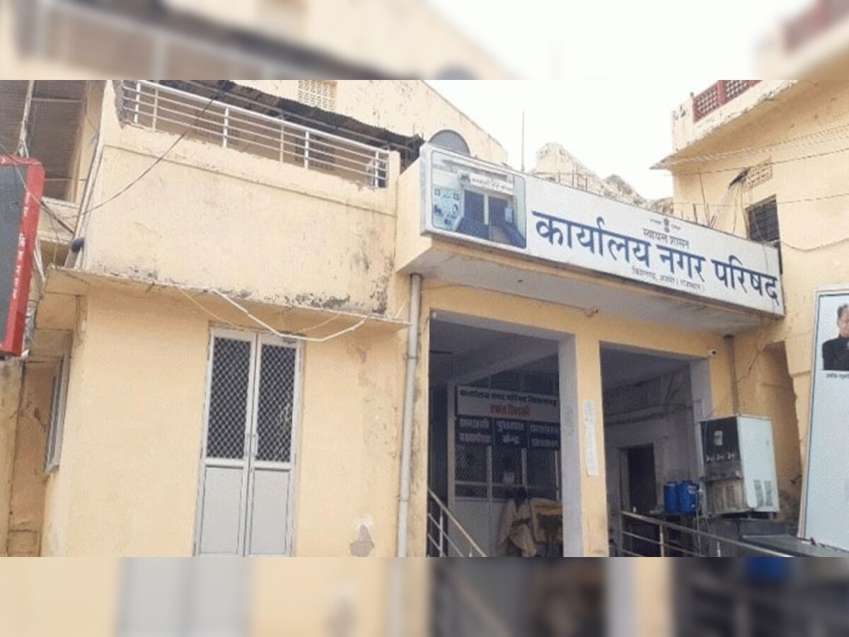MLA की शिकायत पर 9 कर्मचारियों को नोटिस, 8 जुलाई को जयपुर उपस्थित होने के आदेश