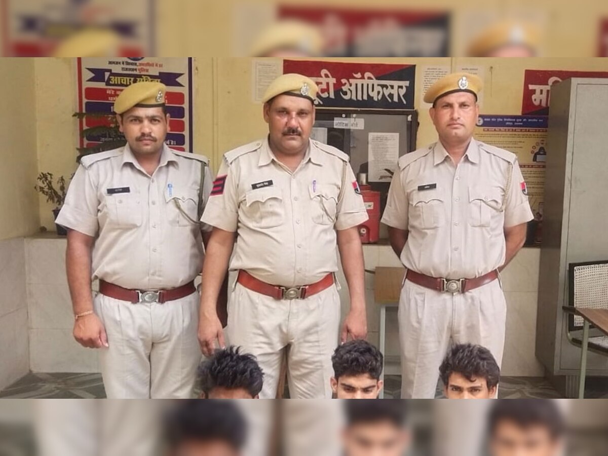  Tijara: पुलिस ने चोरी के मामले में तीन आरोपियों को किया गिरफ्तार