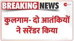 कुलगाम में सुरक्षाबलों और आतंकियों के बीच मुठभेड़