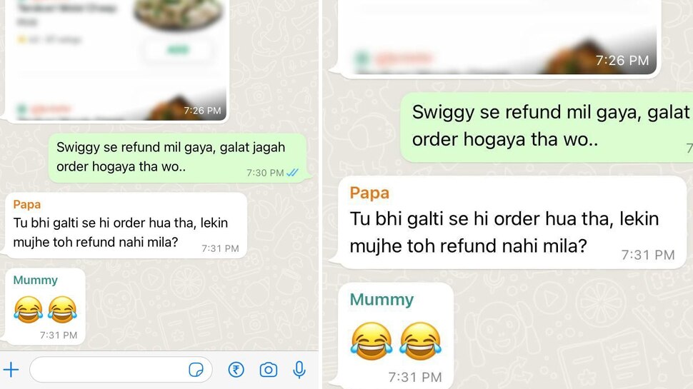 गलत पते पर ऑर्डर हुआ खाना, बेटे के इस मैसेज पर पिता ने दिया चौंकाने वाला जवाब; Whatsapp Chat हुई वायरल