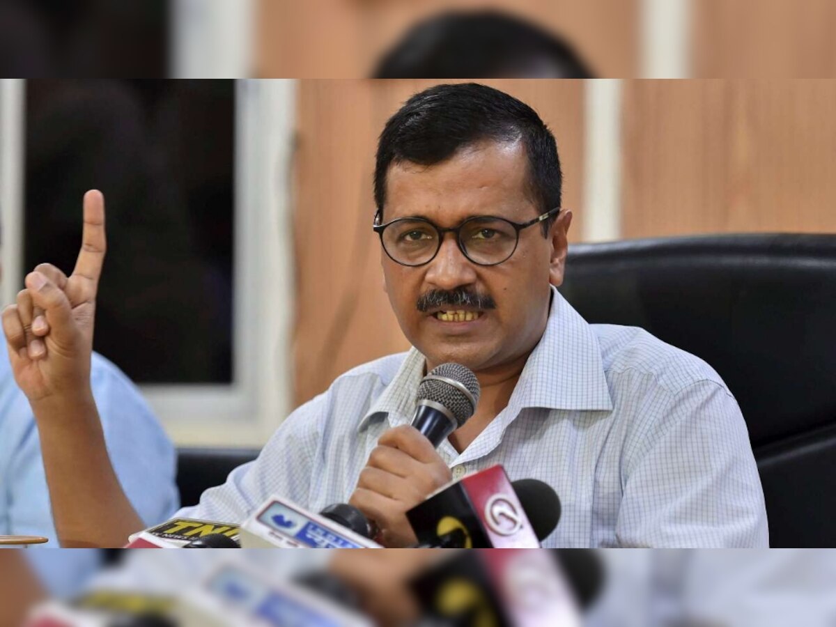 Delhi CM Arvind Kejriwal Announcement: सीएम केजरीवाल ने दिल्लीवालों के लिए किया बड़ा ऐलान, जानकर हो जाएंगे गदगद!