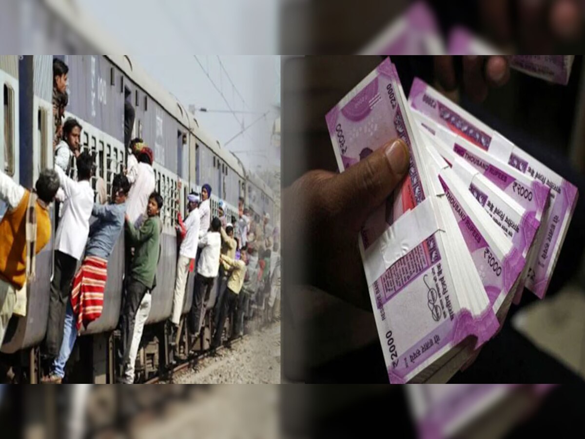 यात्रियों से 94 लाख रुपये का राजस्व वसूल किया गया