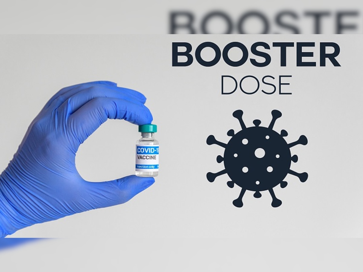 COVID-19 Booster dose: बूस्टर डोज को लेकर सरकार का बड़ा ऐलान, अब नहीं करना होगा 9 महीने का इंतजार