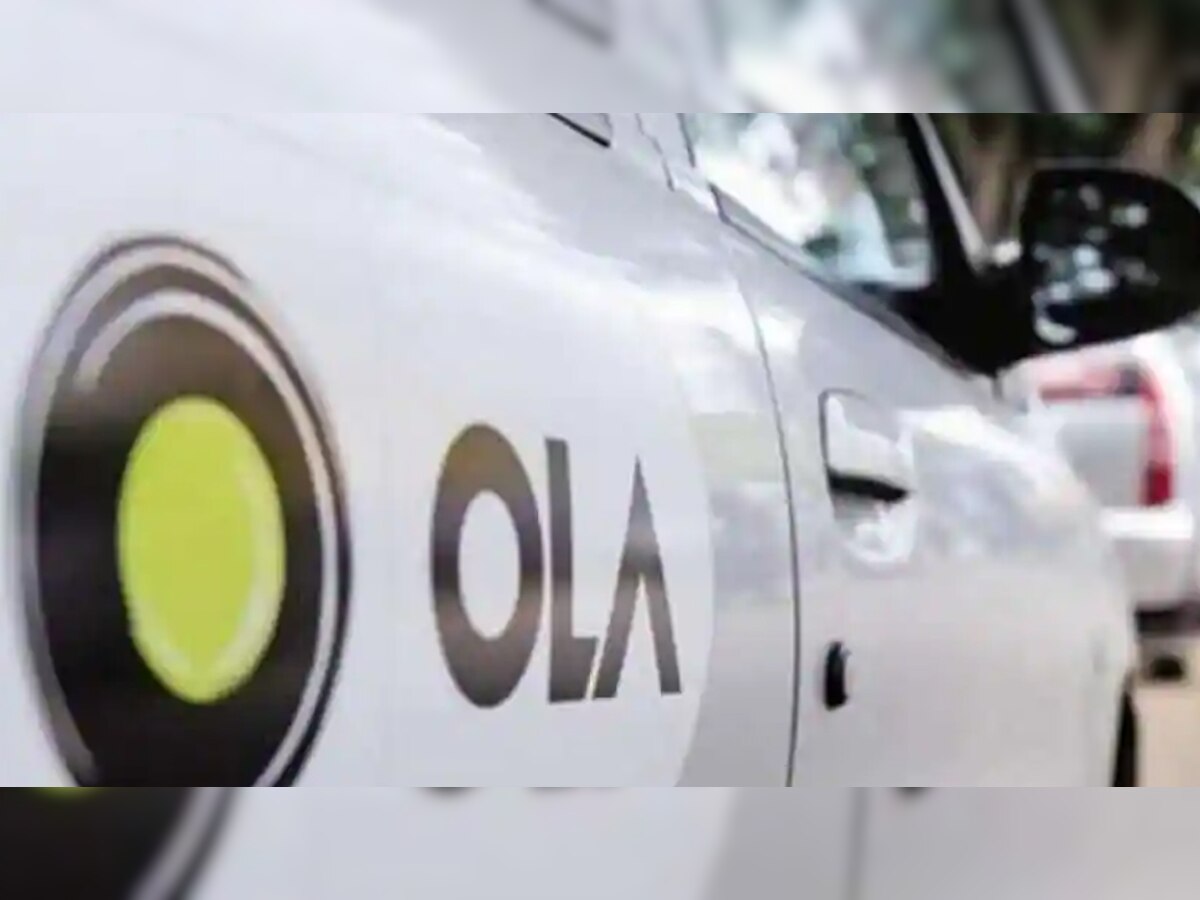 Ola कंपनी करने जा रही है 500 लोगों की छटनी; यह है कारण