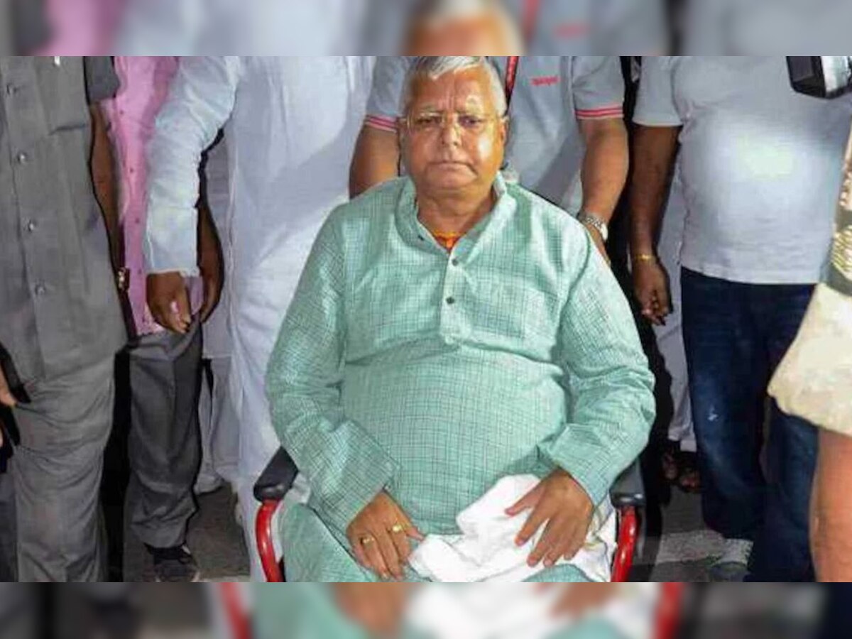 Lalu Yadav in AIIMS: लालू यादव का बढ़ा क्रेटानिन लेवल, तेजस्वी बोले-सिंगापुर ले जा सकते हैं