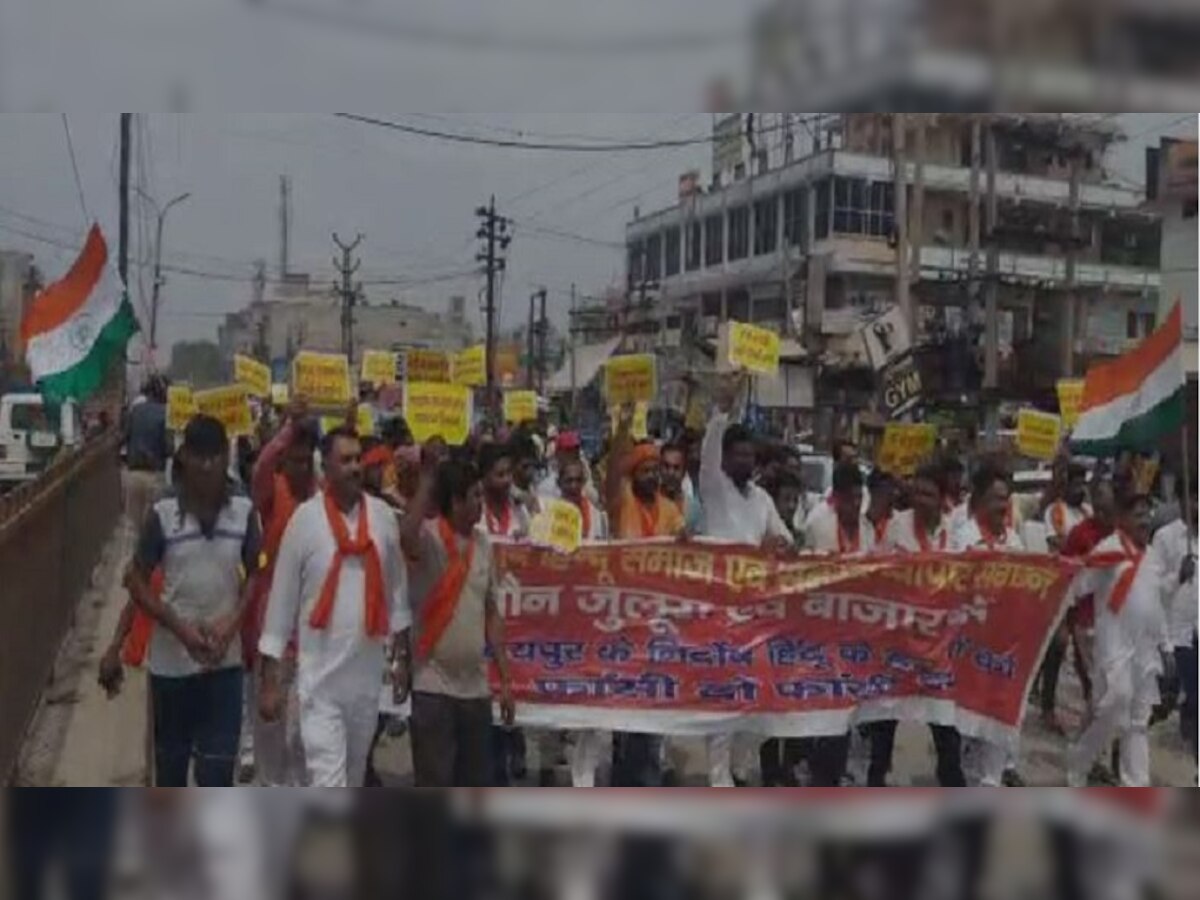 उदयपुर हत्याकांड को लेकर भिवाडी के बाजार बन्द, आरोपियों पर कड़ी कार्रवाई की मांग