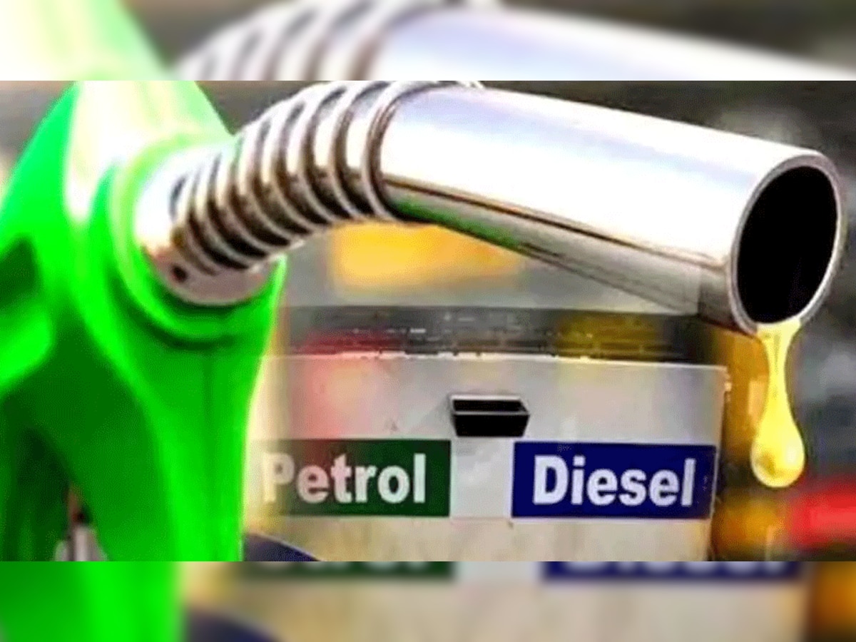 Petrol Diesel Prices: पेट्रोल-डीजल के रेट में आई बड़ी गिरावट, जानें अपने शहर के जाता भाव?