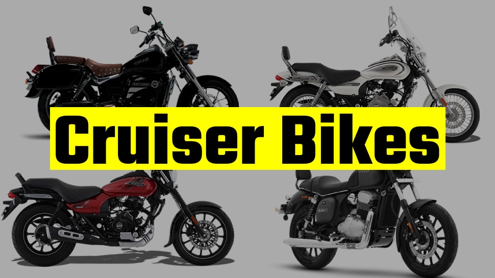 Top four cruiser bikes under Rs 2 lakh In India Bajaj Avenger Komaki Ranger Yezdi Roadster । 200