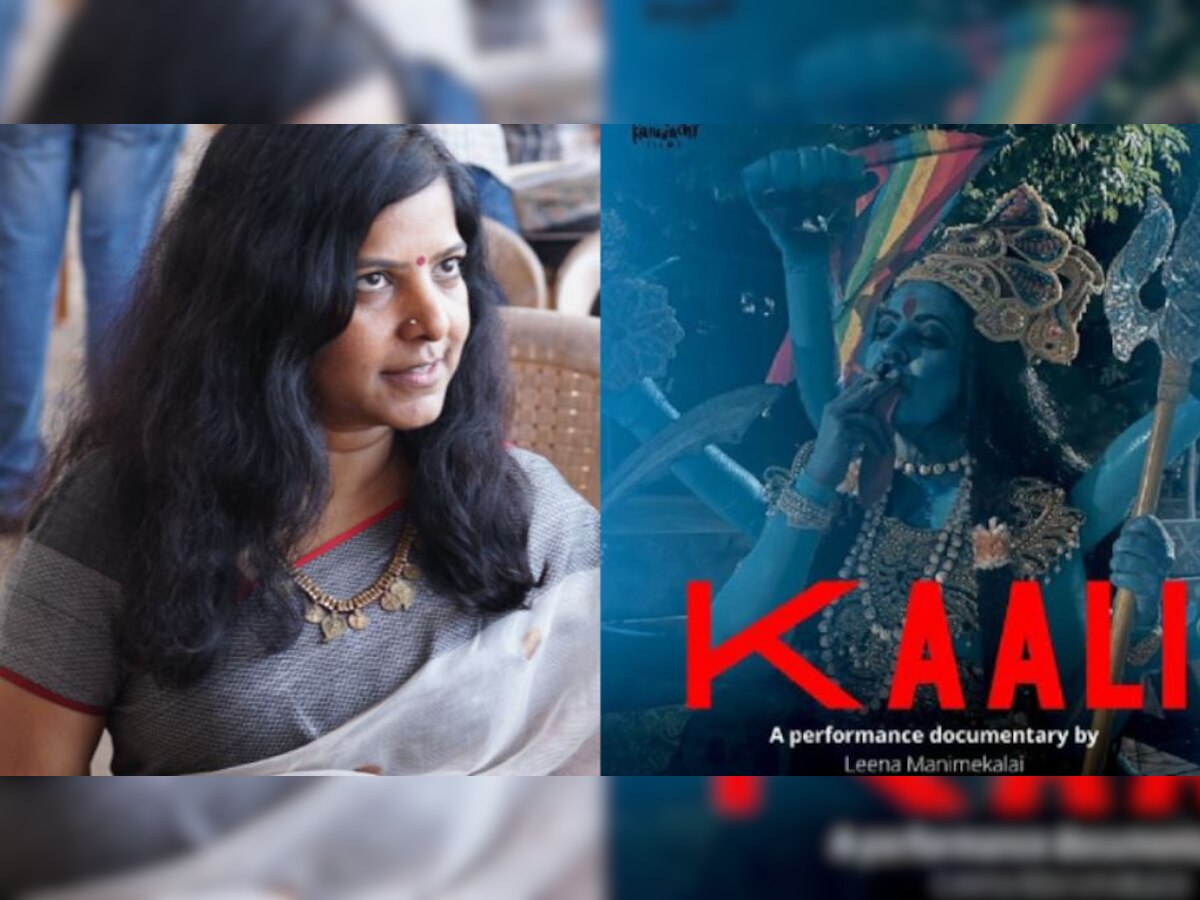 Kaali Poster Controversy: कौन हैं लीना मणिमेकलाई? पहले भी बनाई हैं विवादित फिल्में