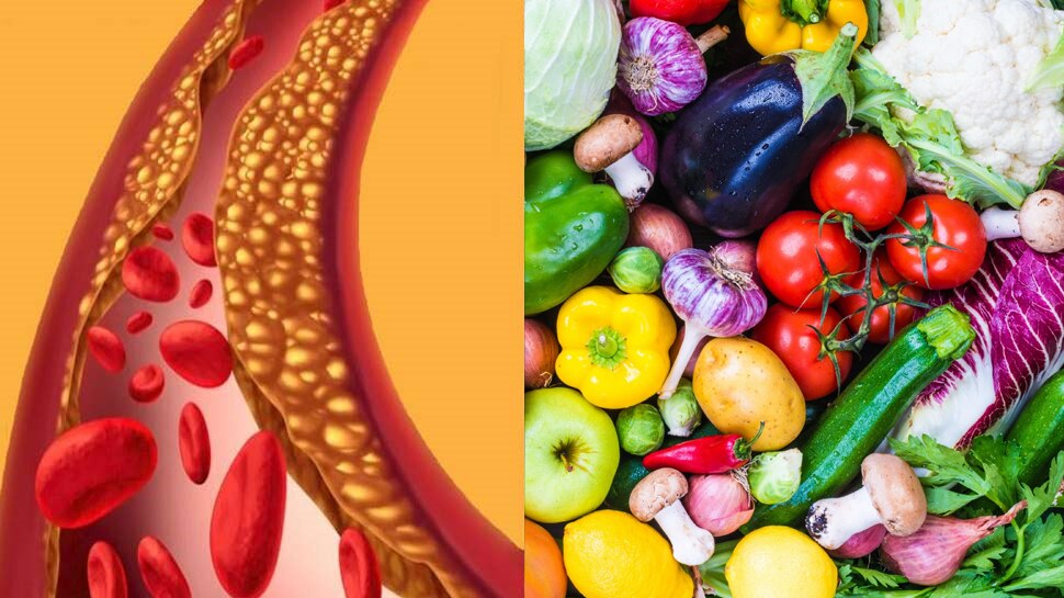 High Cholesterol को कम कर देगी ये एक सब्जी, Blood Pressure भी होगा कंट्रोल