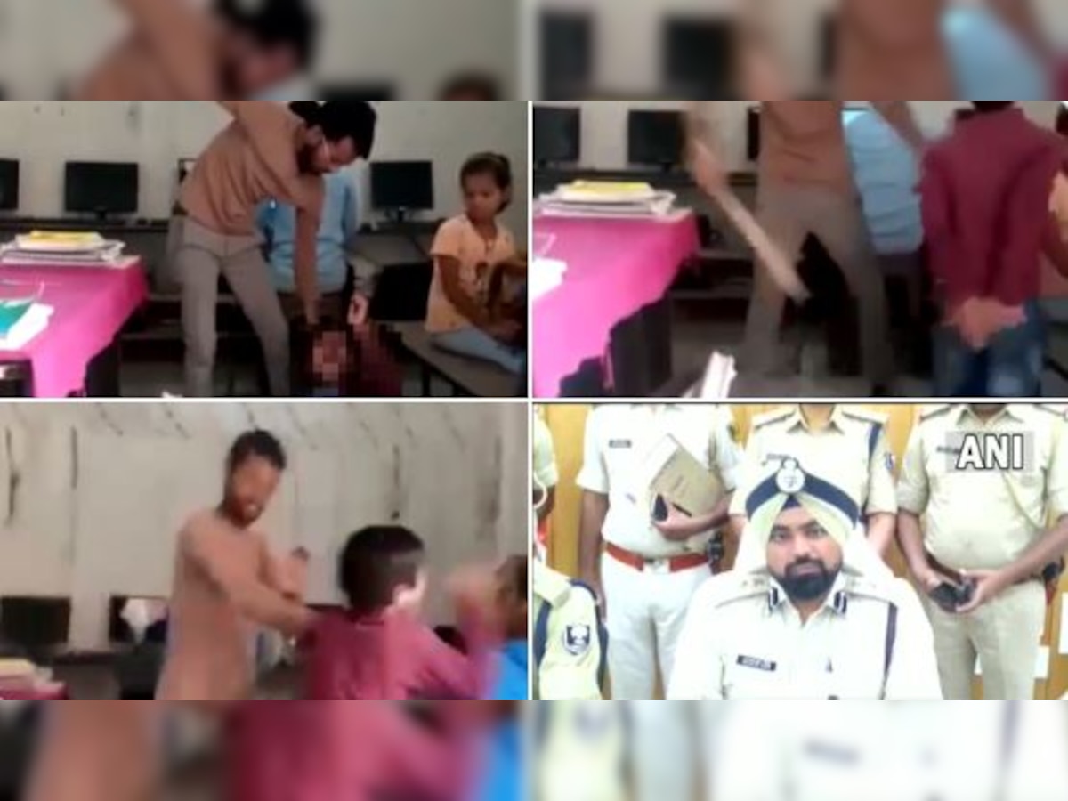 Tuition Teacher Arrest: 6 साल के बच्चे को बर्बरता से पीटने वाला ट्यूशन टीचर गिरफ्तार