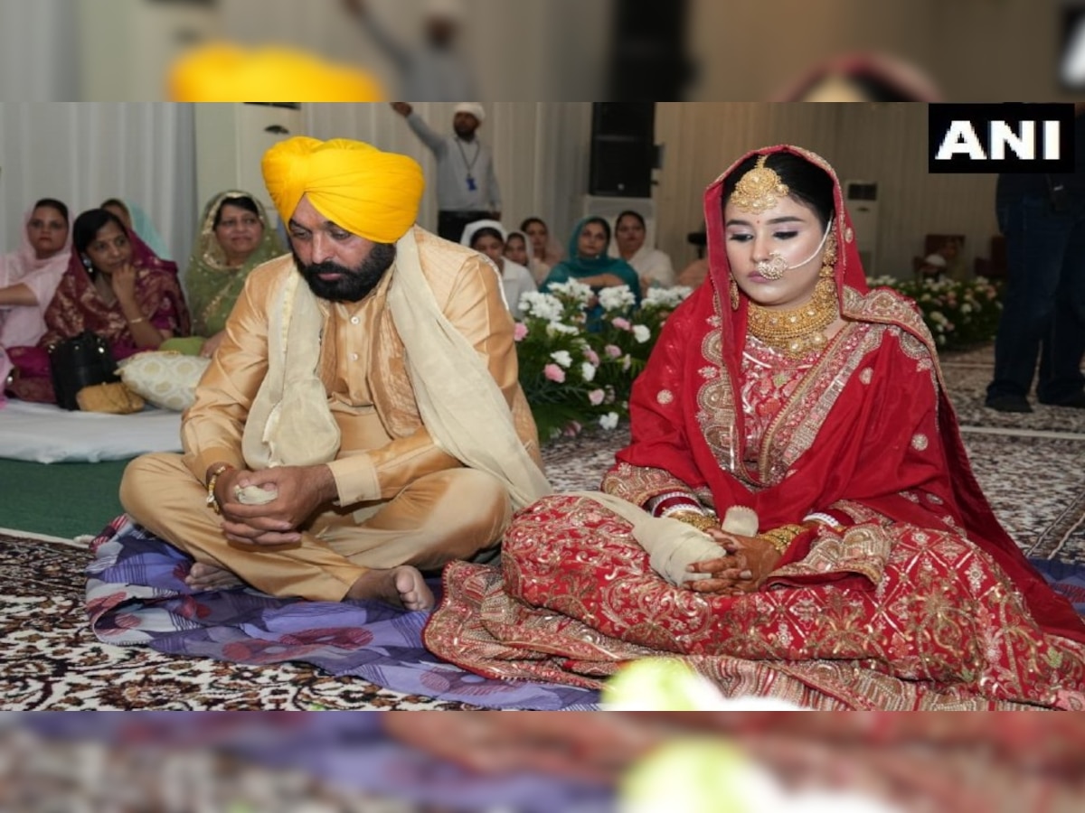 Bhagwant Mann Wedding: फेरे पड़ते ही भगवंत और गुरप्रीत का एक हो गया बिजली का बिल