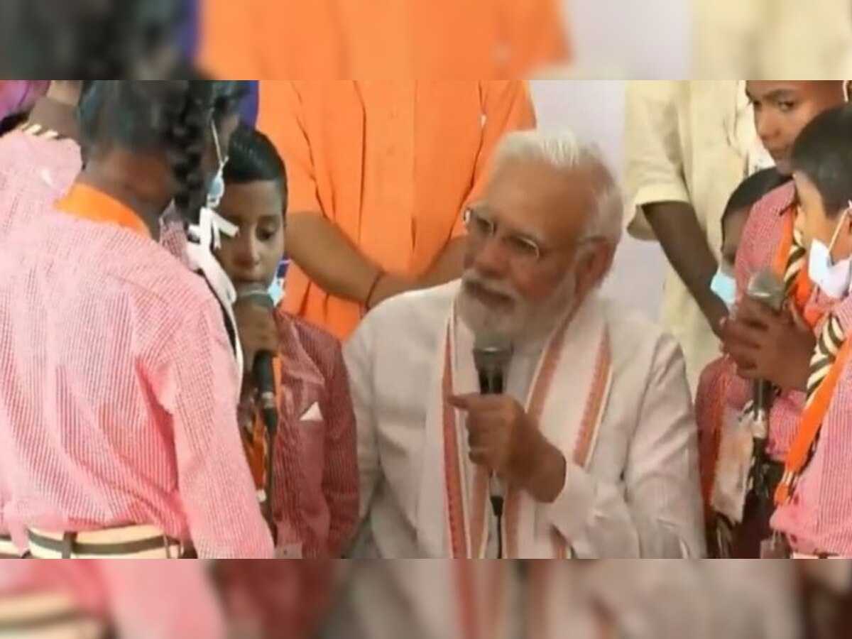 Watch: पीएम मोदी को बच्चों ने सुनाया शिव तांडव स्तोत्र, सोशल मीडिया पर हो रही खूब तारीफ  