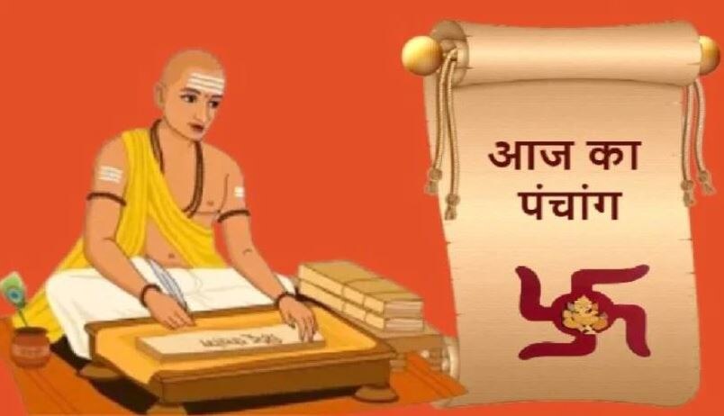 Aaj Ka Panchang: आज है महानवमी, जानिए शुभ मुहूर्त और राहुकाल