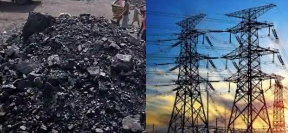 बिजली शुल्क इतने पैसे प्रति यूनिट बढ़ेगा, केंद्रीय मंत्री आरके सिंह ने  कहा, आयातित कोयला है कारण