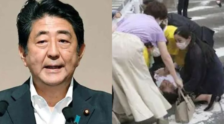 Shinzo abe death news: जापान के पूर्व पीएम शिंजो आबे की मौत, दुनिया में दहशत