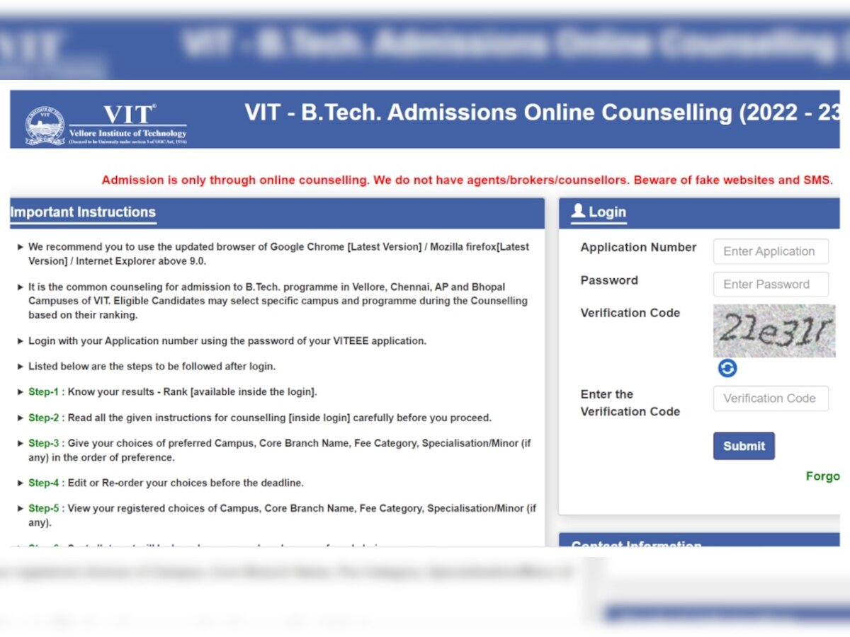 VITEEE Result 2022: वेल्लोर यूनिवर्सिटी ने जारी किया रिजल्ट, चेक कीजिए कहां मिल पाएगा आपको एडमिशन