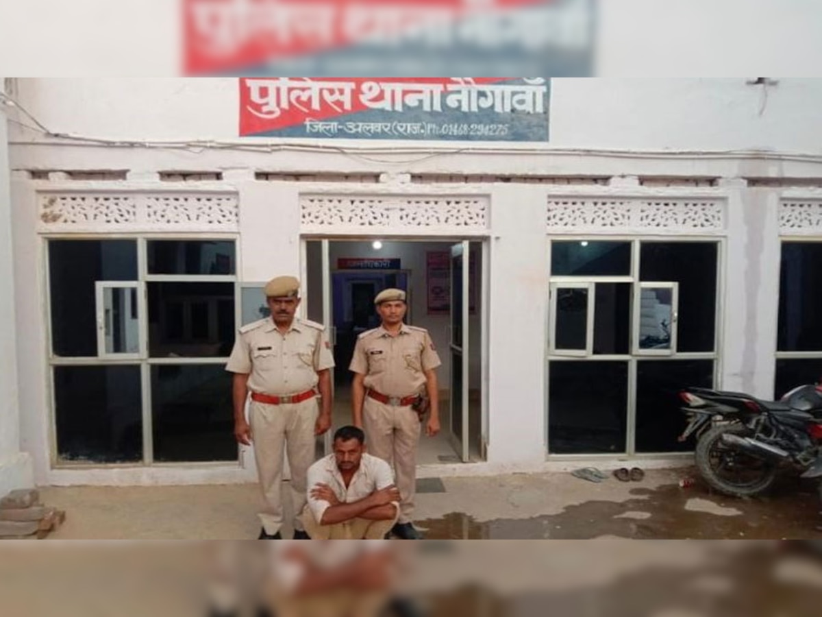 नौगांवा पुलिस की त्वरित कार्रवाई, सोशल मीडिया पर भड़काऊ पोस्ट डालने का आरोपी 3 घंटे में गिरफ्तार 