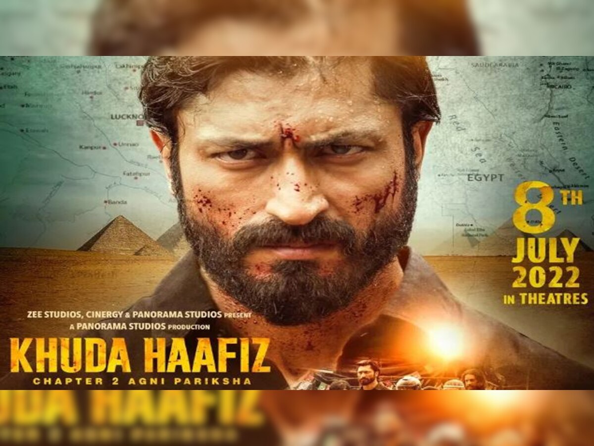 Khuda Haafiz 2 Agni Pariksha Review: खुदा हाफिज 2 देखने जा रहे हैं तो एक बार ज़रूर पढ़ लें यह रिव्यू