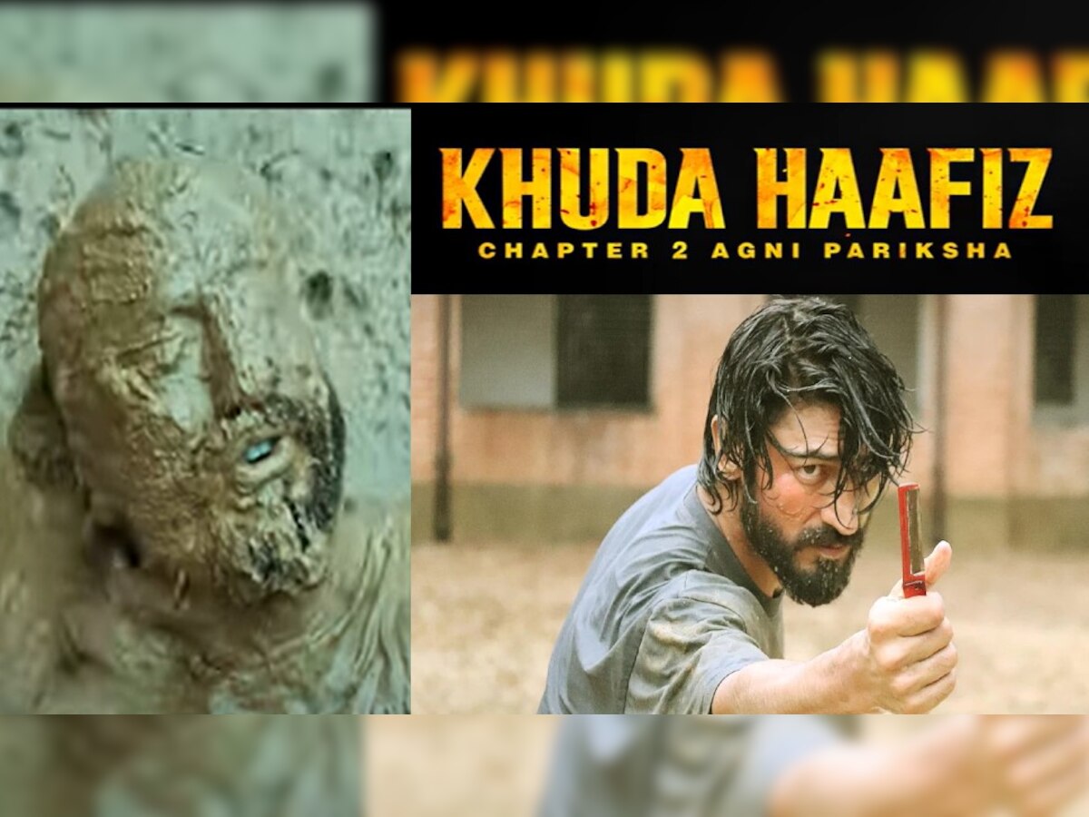 Khuda Haafiz 2 Agni Pariksha Review: बड़े पर्दे पर रिलीज हुआ खुदा हाफिस 2, देखने से पहले पढ़ लें यह रिव्यू