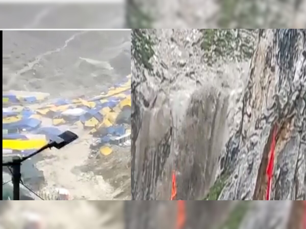 Amarnath news: अमरनाथ गुफा के पास बादल फटने से 8 लोगों की मौत; हेल्पलाइन नंबर जारी