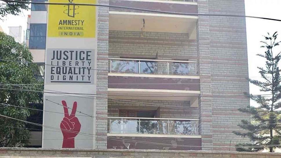 अलामती तस्वीर अलामती तस्वीर