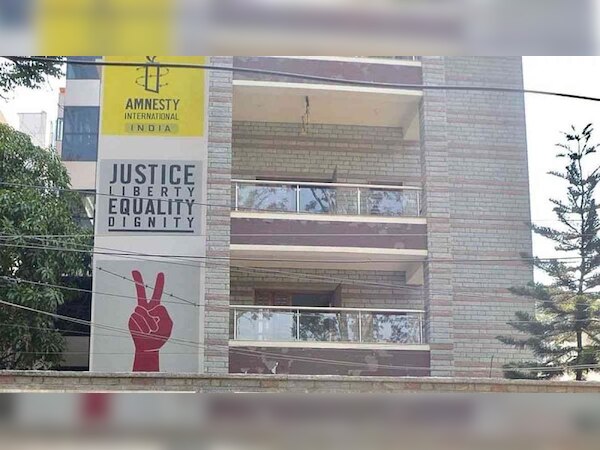 अलामती तस्वीर 