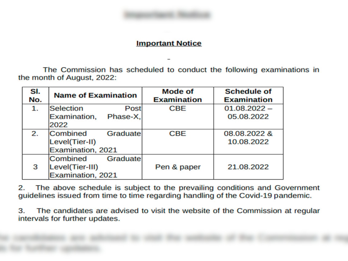 SSC की तीन बड़ी भर्ती परीक्षाओं का आयोजन अगस्त 2022 में होगा.