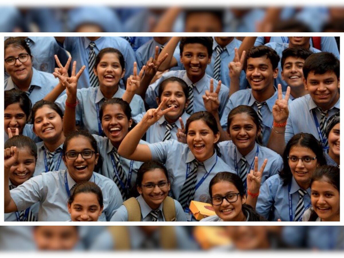 CBSE Result 2022: सीबीएसई 10वीं 12वीं का रिजल्ट cbse.gov.in और cbresults.nic.in पर, ऐसे कर पाएंगे चेक