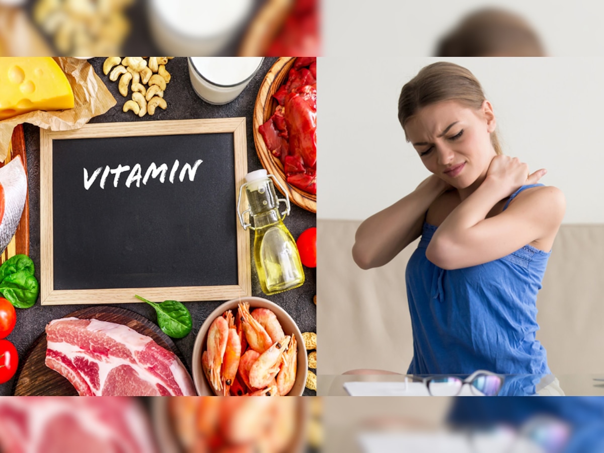 Vitamin Deficiency: इस विटामिन की कमी से 'खोखला' हो जाएगा शरीर, इन 5 फूड्स से तुरंत कर लें दोस्ती
