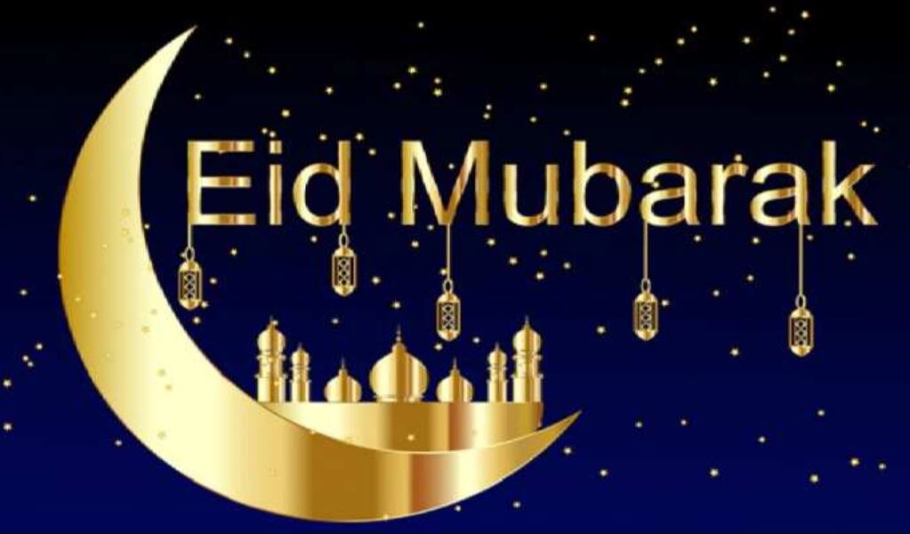 Eid al-Adha 2022: फेसबुक-व्हाट्सएप पर लगाएं स्टेटस, ऐसे दें लोगों को ईद की मुबारकबाद