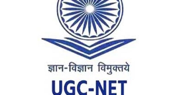 UGC NET 2022 Exam: घंटों इंतजार के बाद केंद्र से बिना परीक्षा दिए लौटे, क्या दोबारा मिलेगा मौका?