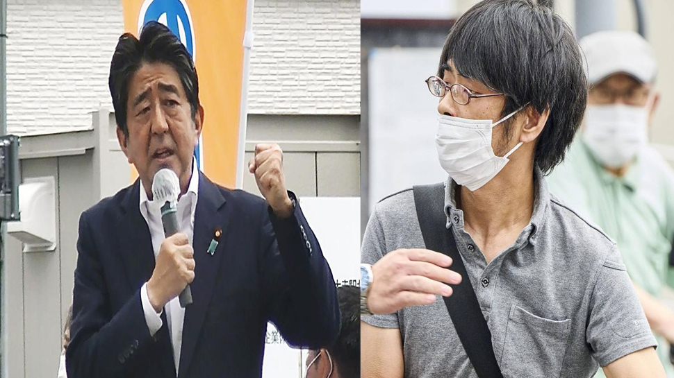 Shinzo Abe की इस हरकत को नापसंद करता था हत्यारा; पूछताछ के दौरान कबूली बातें Shinzo Abe की इस हरकत को नापसंद करता था हत्यारा; पूछताछ के दौरान कबूली बातें