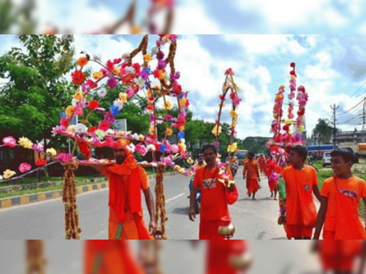 Sawan Kanwar Yatra 2022: 7 फीट से ज्यादा ऊंची कांवड़ पर रहेगी रोक, कांवड़ यात्रा में इन नियमों का रखें ध्यान