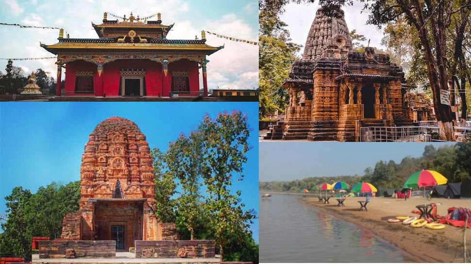 cg tourist places in hindi