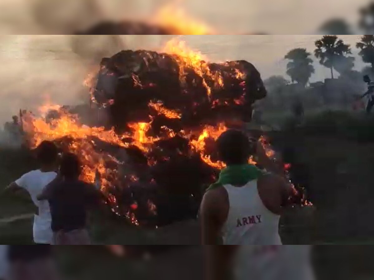 नवादा में भूसे से लदी ट्रैक्टर ट्राली में लगी आग, ग्रामीणों की सूझबूझ से बड़ा हादसा टला
