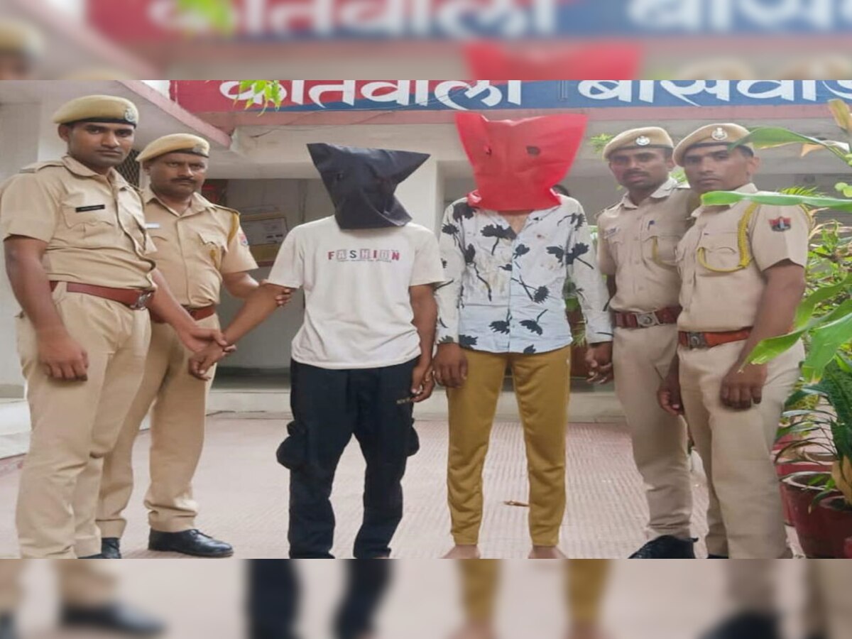 पुलिस की गिरफ्त में ओरोपी 