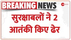 अवंतीपोरा में सुरक्षाबलों को मिली बड़ी कामयाबी, दो आतंकियों को किया ढ़ेर