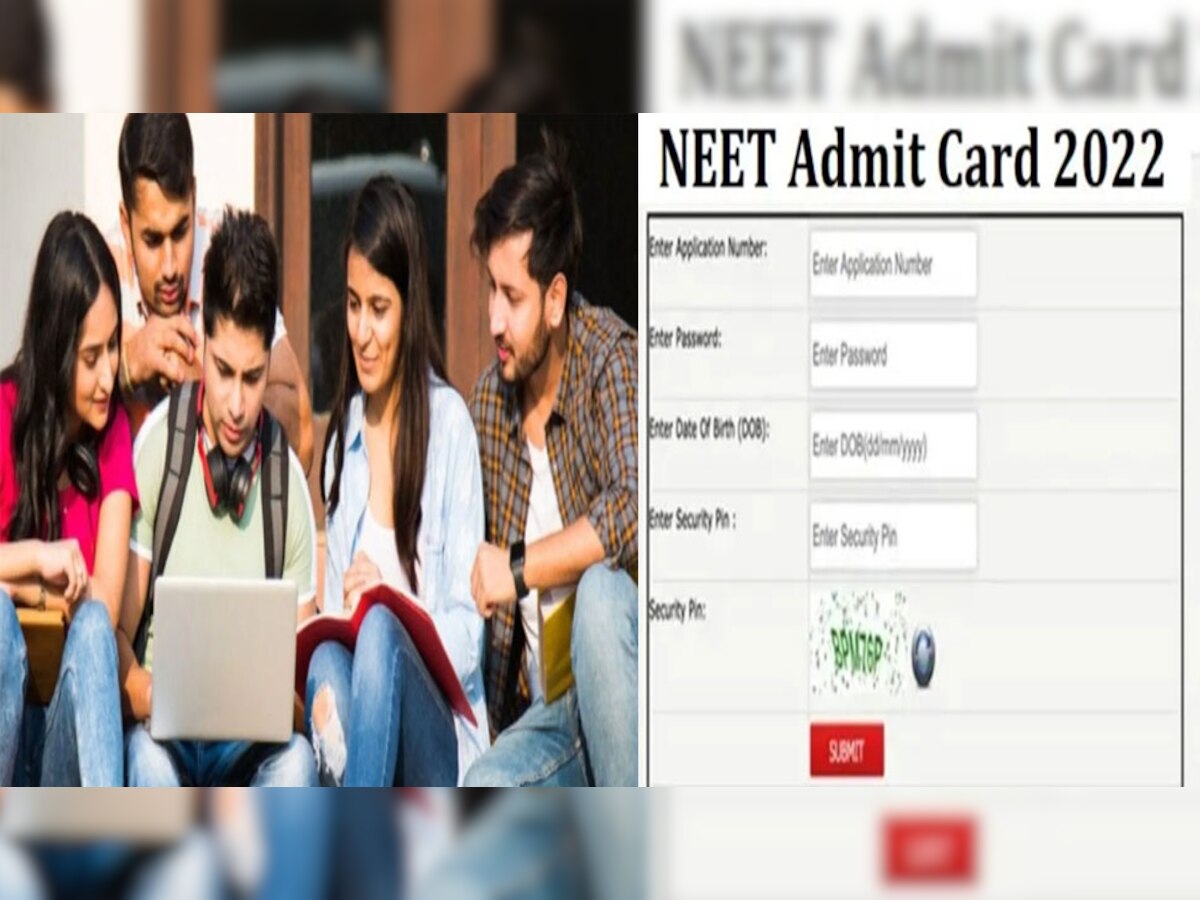 NEET UG 2022 एडमिट कार्ड 11 जुलाई, 2022 को जारी किया जा सकता
