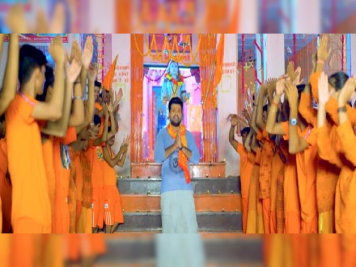 रितेश पांडे के नए गाने ने यूट्यूब पर मचाया धमाल, 4 दिनों से ट्रेंडिंग लिस्ट में 'पगली के मति'