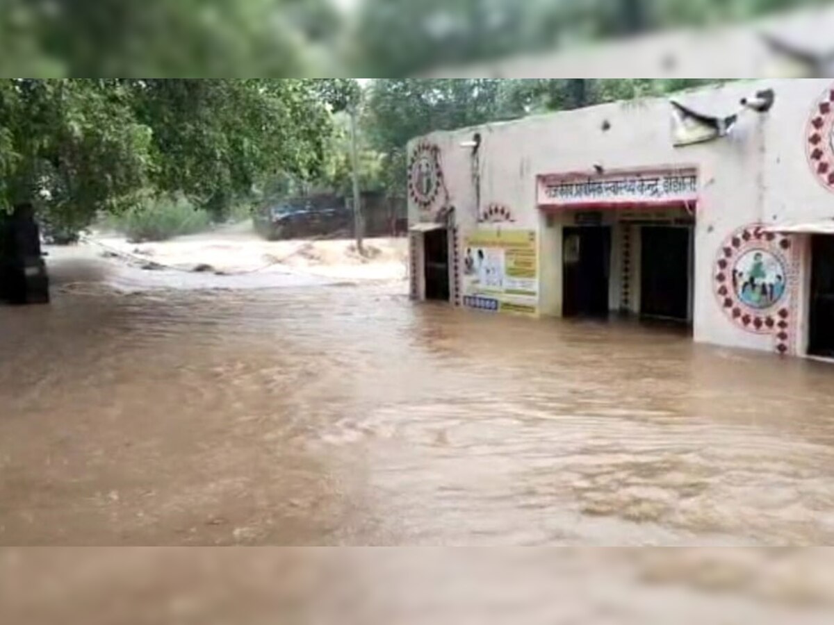 बारिश की वजह से राजस्थान के इन इलाकों में बाढ़ के हालात, लोगों में दहशत